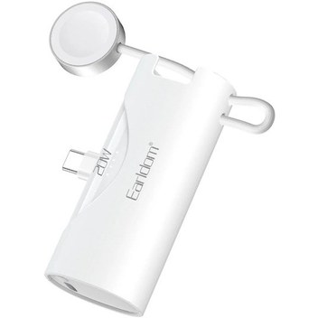 Earldom PD46 5000 mAh Type-C 20 W Hızlı Şarj Mini Powerbank