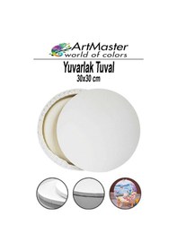 Resim Yuvarlak Tuval 30x30 Cm 1 Adet Astarlı Resim Tuvali Arkadan Zımbalı Akrilik Boya Yağlı Boya Resim Çerçevesi 