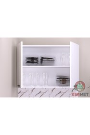 Resim KermetHome Mutfak Dolabı Üst Modül 60 cm 