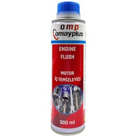 Resim OMP OMAYPLUS Motor İç Temizleyici 300 ML 