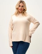 Resim Krem Renkli Büyük Beden Kazak 277045706 Sütlü 