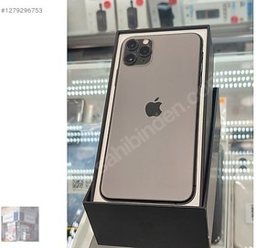 Resim Apple iPhone 11 Pro Max İkinci El TR | 256 GB | Gri 