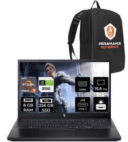 Resim ACER Nitro V15 R5 7535HS 8GB 256GB SSD RTX3050/6GB 15.6'' 144Hz FHD FDOS Gaming Laptop & PER4 ÇANTA 