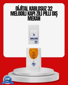 Resim Universal Kolay Kullanımlı Kablosuz Kapı Zili Şık Ve Sade Tasarım 