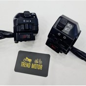 Resim Kumanda Paneli Takım Sağ Sol - Mondial Mh Drift 125 