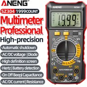 Resim ANENG SZ304 Dijital Multimetre AC/DC Voltmetre - 2000 Sayım, Temas Yapmayan Gerilim Dedektörü, Dijot & Kapasitör Test Cihazı, Arka Aydınlatmalı Ekran, AC Akım & Direnç Ölçümü, Pil Güçlü Elektrikçi Aracı (Pil Dahil Değil), Gerilim Ölçer Test Cihazı, Ergonomik Tasarım, Net Arka Aydınlatmalı Ekran 