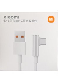 Resim Xiaomi Turbo 6 Amper 1.5 Metre L Tip Data Kablo... 