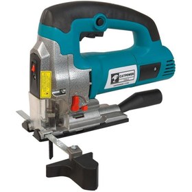 Resim Cat Power Catpower-1720- Dekupaj 710w Sds Uç Değiştirme 4 