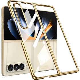 Resim Pilanix Samsung Galaxy Z Fold 4 Kılıf Renkli Kenarlı Camlı Full Kıpta Kapak 