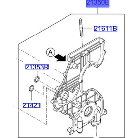 Resim Kia Optıma Eksantrik Kapağı Orjinal | 213502A720 