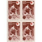 Resim Benim Koleksiyonum 1956 Türkiye Çocuk Esirgeme Kurumu Şefkat Pulları 3 Kuruş C106 Dörtlü Blok Pul 