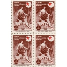Resim Benim Koleksiyonum 1956 Türkiye Çocuk Esirgeme Kurumu Şefkat Pulları 3 Kuruş C106 Dörtlü Blok Pul 