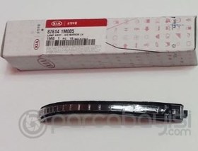 Resim Kia Cerato Ayna Lambası Sol Orjinal | 876141M005 