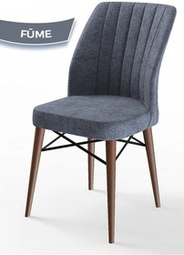 Resim Canisa Concept Flex Serisi, Üst Kalite Mutfak Sandalyesi, Gürgen Ceviz Ahşap Ayak, Füme Sandalye Bej 