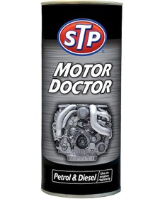 Resim STP Motor Doctor Yağ Katkısı 444 ML 