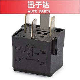 Resim A0009828023 Mercedes Benz Yakıt Pompası Rölesi W204 W205 İçin Geçerlidir 2925 