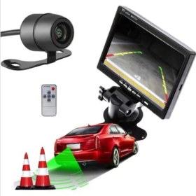 Resim Oto Dünyam Ekranlı Araç Park Geri Vites Görüş Kamerası 7 Inch Su Geçirmez Özellikli Kolay Kullanım 