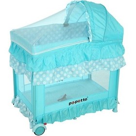 Resim Papetto OP 12 Cloud Mini Oyun Parkı Beşik 