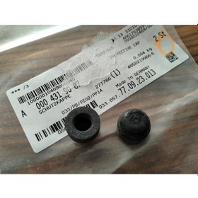 Resim Mercedes W124 W126 W201 W202 W140 Fren Hidrolik Depo Tapa Takımı 