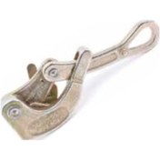 Resim Halat Kapma (Kaliteli) 