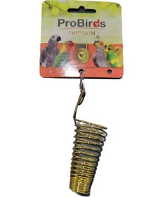 Resim Pro Birds Paslanmaz Çelik Kuş Kafesi Sebzelik Dal Darı 