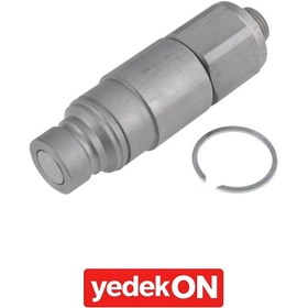 Resim AGCO Bağlantı Parçası - Massey Ferguson / Fendt / Valtra | ACW0646820 