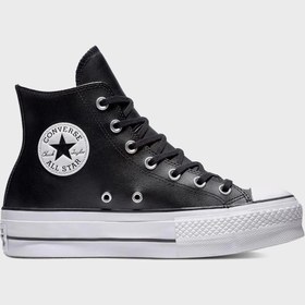 Resim Converse Bayan Ayakkabı 561675C 001 
