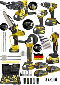 Resim SCHUTZENGER 6' Makina 20Ah Şarjlı Somun Sökme/Taşlama/ Matkap/Dal Budama Testere/Bağ Dal Budama Makası /Hilti 
