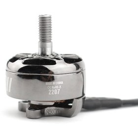 Resim Emax Eco Iı 2207 2400kv Fırçasız Motor Çelik Mil Model Uçak Rc 