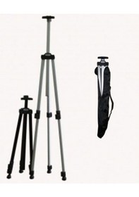 Resim Portatif Alüminyum Şövale Çantalı 