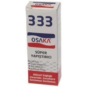 Resim Süper Yapıştırıcı (Japon Yapıştırıcı) 17gr 