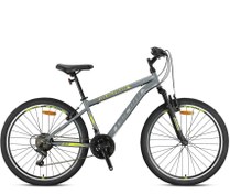 Resim GERONİ MAGNUM 26 Jant V FREN BİSİKLET 