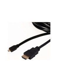 Resim Mikro Hdmi Kablo Micro Hdmi Kablo Tip-D HDMI 5 M 