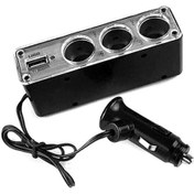 Resim Hld Araç Çakmaklık Usb Çoğaltıcı 