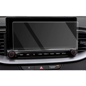 Resim Kia Xceed Prestige 10.25 İnç 2024 Navigasyon Ve Multimedya Uyumlu Nano Ekran Koruyucu 