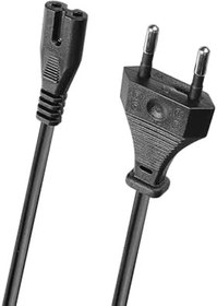 Resim S-link SL-TP2 1.5m 0.75mm TEYİP FİŞİ Power Kablosu - Notebook Adaptör Işıldak Power Kablo 2 Pin Elektrik Güç Kablosu (10) 