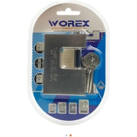 Resim Worex Kayar Mil Asma Kilit 70mm 