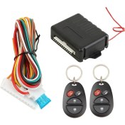 Resim Pengfushop5 Evrensel Çok Fonksiyonlu Araba Uzaktan Merkezi Kapı Kilidi Kiti Anahtarsız Giriş Alarm Sistemi Araba Accessaries Malzemeleri (Yurt Dışından) 