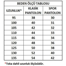 Resim Erkek Süet Kemer (137858334) 