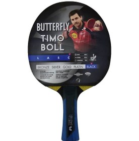 Resim Butterfly Timo Boll Black Masa Tenisi Raketi 85031 