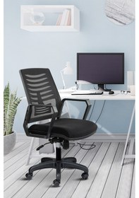 Resim Asbir Mobilya Metis Plus Çalışma Koltuğu Ofis Sandalyesi Bilgisayar Koltuğu Siyah 