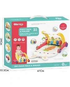 Resim Popüler Sepet Piyanolu Bebek Yürüteci ve Tavşan Desenli Kırmızı Oyun Halısı 2 In 1 - BIB6016 