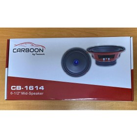 Resim Carboon Cr-1614 16cm Midrange 2'li Set 