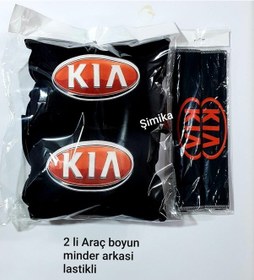 Resim Kıa Oto Boyun Yastık Minder - Araç - 2 Adet Yastık Kemer (318776554) 