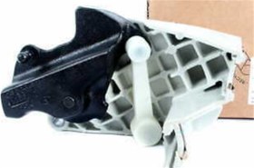 Resim Citroen C4 Vites Çubuk Bağlantı Ayağı Psa Marka 2437.79 