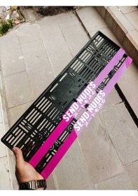 Resim Plakalık Lazer Kesim Pleksi 2 Adet Send Nudes Kişiye Özel Plakalık İsime Özel Plakalık 