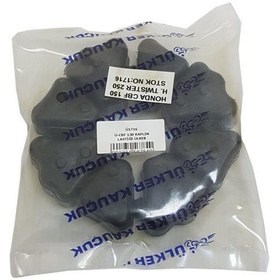 Resim Kaplin Lastiği Ülker Cbf 150 - Twister 250 