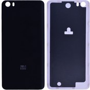 Resim Duxweel Xiaomi Mi5 Arka Pil Batarya Kapağı (Plastik) 