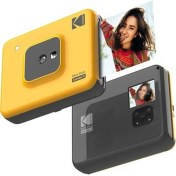 Resim Kodak Mini Shot Combo 3 - C300 Anında Baskı Dijital Fotoğraf Makinesi - Sarı 