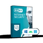 Resim OEM Internet Security 10 Kullanıcı 3 Yıl 